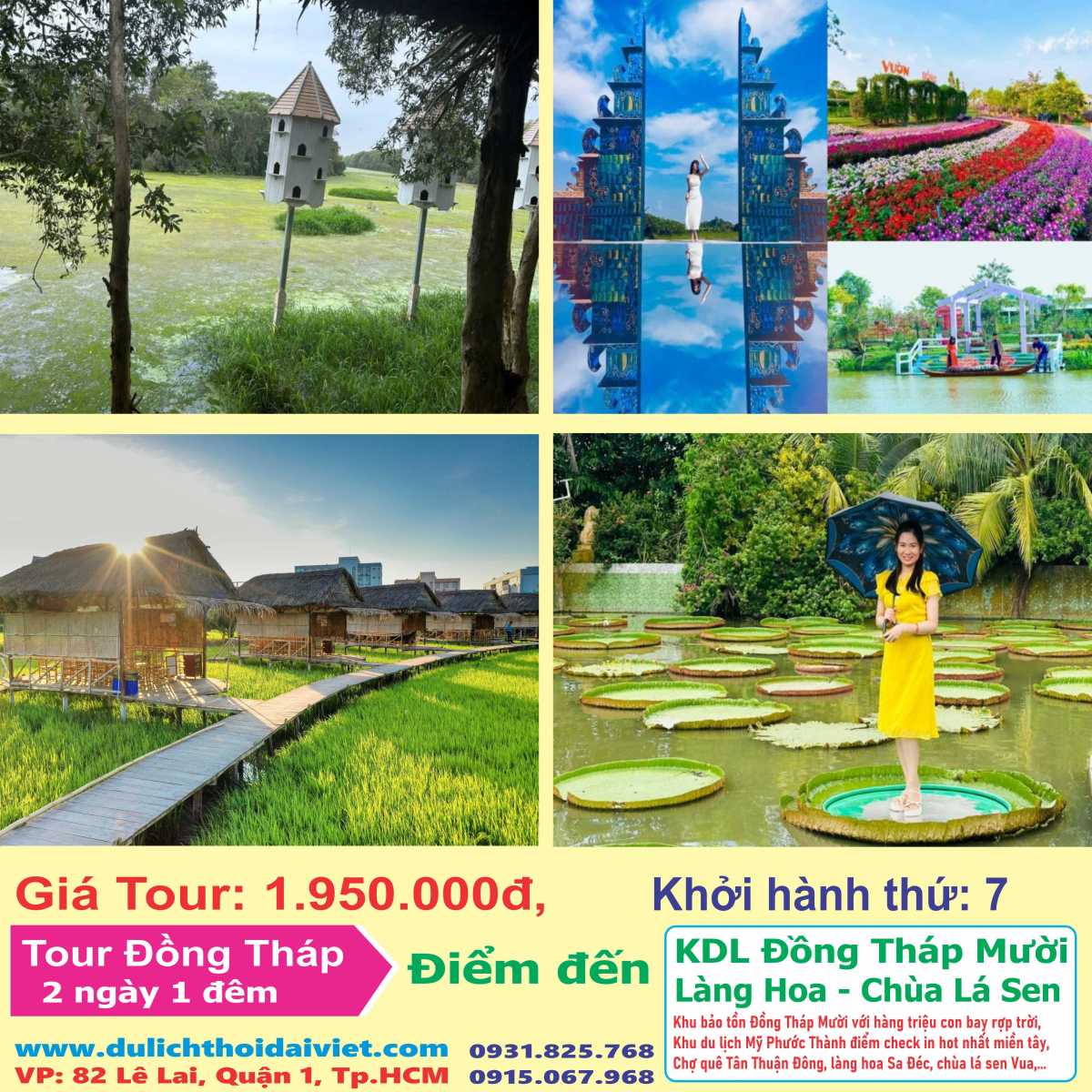 Tour Đồng Tháp An Giang 2 ngày